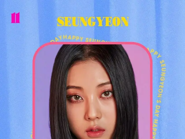 【t公式】CLC、RT cubeunited：CLCスンヨンの誕生日を祝う！ HAPPY BIRTHDAY SEUNGYEON-！ #CLC #CLC #ジャン