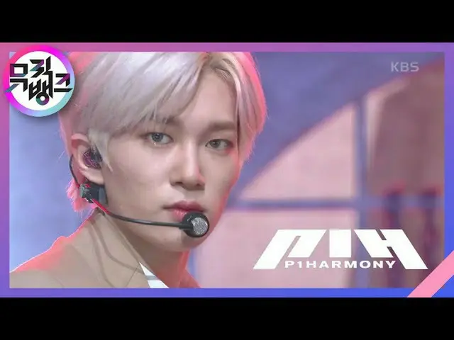 【公式kbk】SIREN  - P1Harmony_ _ (P1Harmony_ )[MUSICBANK_ / Music Bank] 20201106  