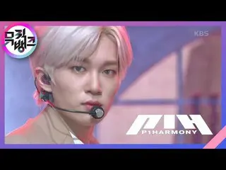 【公式kbk】SIREN  - P1Harmony_ _ (P1Harmony_ )[MUSICBANK_ / Music Bank] 20201106  