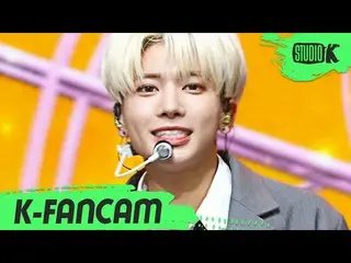 【公式kbk】【K-Fancam] TXTテヒョン「5時53分の空から発見されたあなたと私」(TXT TAEHYUN Fancam)l MusicBank 20