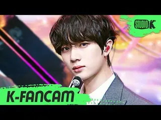 【公式kbk】【K-Fancam] TXTボムギュ「5時53分の空から発見されたあなたと私」(TXT BEOMGYU Fancam)l MusicBank 20