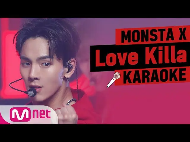 【公式mnk】♬MONSTAX_ _  -  Love KillaKARA_ _ _ OKE♬  