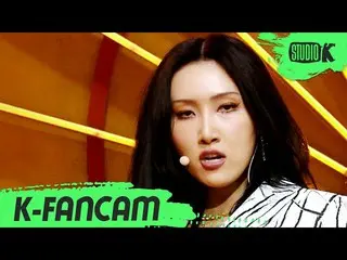 【公式kbk】【K-Fancam]MAMAMOO_ ファサ直カム」AYA」(MAMAMOO_ _ HWASA Fancam)l MusicBank 201106