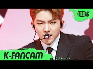 【公式kbk】【K-Fancam] MONSTAX_ 県「Love Killa」(MONSTAX_ _ KIHYUN Fancam)l MusicBank 20