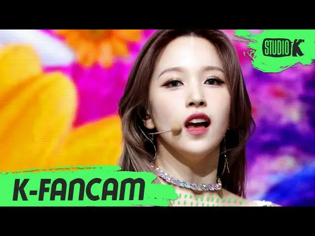【公式kbk】【K-Fancam]TWICE_ ミナ直カムI CAN NOT STOP ME(TWICE_ _ MINA Fancam)l MusicBank 