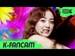 【公式kbk】【K-Fancam]TWICE_ ジヒョ直カムI CAN NOT STOP ME(TWICE_ _ JIHYO Fancam)l MusicBan