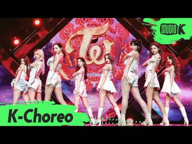 【公式kbk】【K-Choreo 8K]TWICE_ 直カムI CAN NOT STOP ME(TWICE_ _ Choreography)l MusicBan