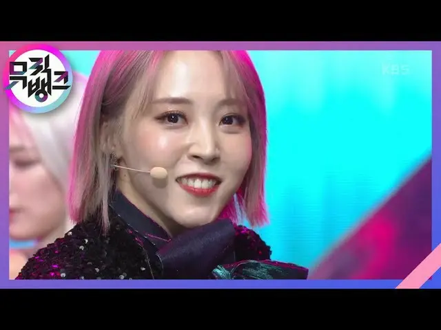 【公式kbk】寄り添う寄り添う(Dingga) - MAMAMOO_ (Mamamoo)[MUSICBANK_ / Music Bank] 20201106  