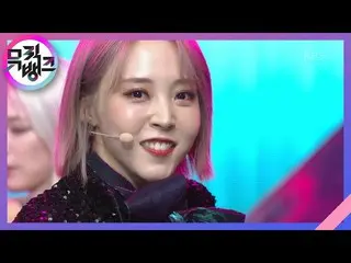 【公式kbk】寄り添う寄り添う(Dingga) - MAMAMOO_ (Mamamoo)[MUSICBANK_ / Music Bank] 20201106  