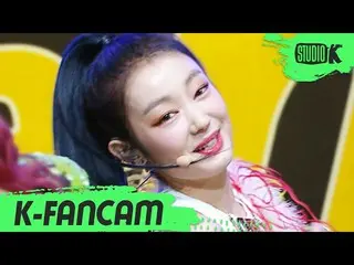 【公式kbk】【K-Fancam] SECRETNUMBER_ レア「Got That Boom？ (SECRETNUMBER_ _ LÉAFancam)l M