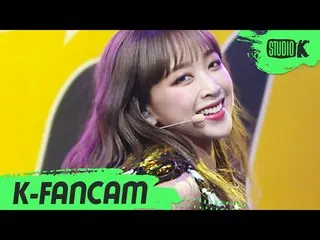 【公式kbk】【K-Fancam] SECRETNUMBER_ ディータ」Got That Boom？ (SECRETNUMBER_ _ DITA Fancam