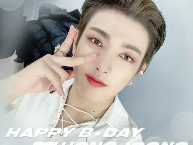 【T公式】ATEEZ、[🎂] HAPPY BIRTHDAY HONGJOONG！ ⠀ホンジュンがの誕生日を祝っている🎉愛を込めたお祝いリプライを送ってくださ