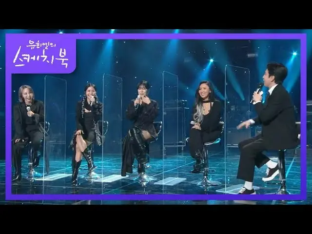 【公式kbk】歳月の流れをソクイルスないMAMAMOO_ (？)笑(ft