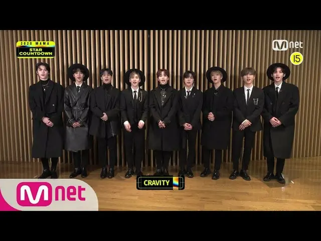 【公式mnk】【2020 MAMA】Star CountdownD-29 byCRAVITY_ _   