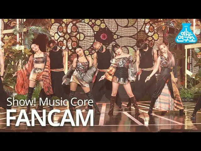 【t公式】MAMAMOO、[ #MAMAMOO] 【芸能研究所4K] MAMAMOO直カム「AYA」(MAMAMOO FanCam) Show！MusicCor