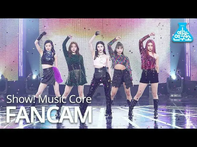 【公式mbk】【芸能研究所4K] SECRETNUMBER_ 直カム」Got That Boom」(SECRETNUMBER_ _ FanCam)Show！Mu