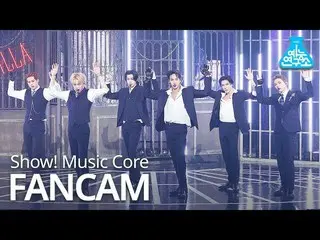 【公式mbk】【芸能研究所4K] MONSTAX_ 直カム」Love Killa」(MONSTAX_ _ FanCam)Show！MusicCore 20110