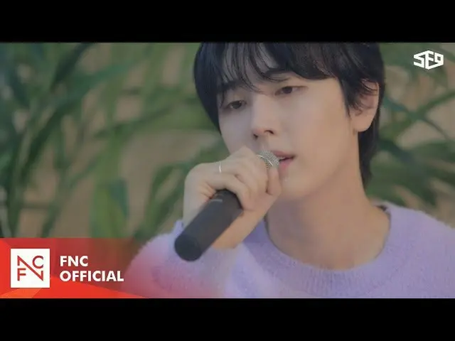 【公式】SF9、SF9 JAEYOON  - 私の心がドキッた瞬間(キュヒョン)Cover Ver