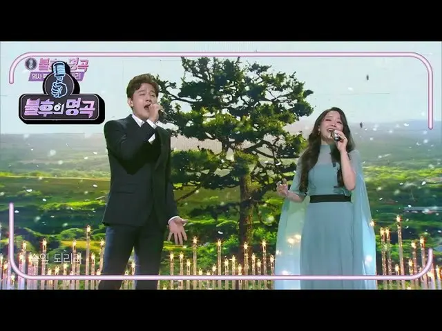【公式kbk】手ジュノ・キム・ソヒョン(子役出身)_  - 常緑樹[不朽の名曲_ 2伝説を歌う/ ImmortalSongs_ 2] 20201107  
