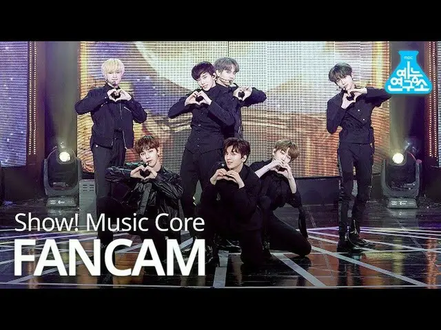 【公式mbk】【芸能研究所4K] DRIPPIN直カム」Nostalgia」(DRIPPIN FanCam)Show！MusicCore 201107  