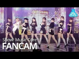 【公式mbk】【芸能研究所4K]TWICE_ 直カム」I CAN NOT STOP ME」(TWICE_ _ FanCam)Show！MusicCore 201