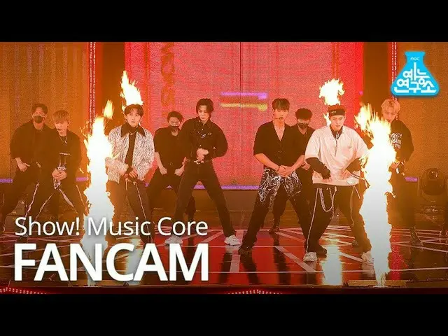 【公式mbk】【芸能研究所4K] MONSTAX_ 直カム」BEAST_ _ MODE」(MONSTAX_ _ FanCam)Show！MusicCore 20