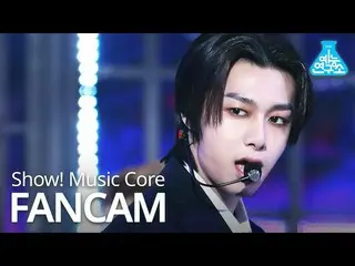 【公式mbk】【芸能研究所] MONSTAX_ ヒョンウォン直カム」Love Killa」(MONSTAX_ _ HYUNGWON FanCam)Show！Mu
