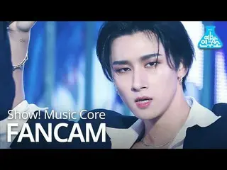 【公式mbk】【芸能研究所] MONSTAX_ IM(アイエム)直カム」Love Killa」(MONSTAX_ _ IM FanCam)Show！MusicC