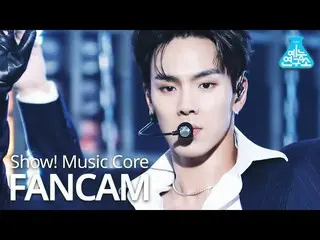 【公式mbk】【芸能研究所] MONSTAX_ ショヌ直カム」Love Killa」(MONSTAX_ _ SHOWNU FanCam)Show！MusicCo