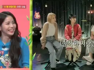 【t公式】MAMAMOO、RT MyloveKBS：ソーラーがないとき続々判明したメンバーの本音！  #ボスの耳はロバの耳 #付き合っダング#MAMAMOO #