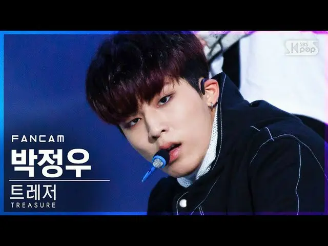 【公式sb1】【テレビ1列_]TREASURE_ _ パク・ジョンウ「音」(TREASURE_ _ _ PARK JEONG WOO」MMM」FanCam)│@