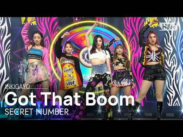 【公式sb1】SECRETNUMBER_ _ (SECRETNUMBER_ ) -  Got That Boom人気歌謡_ inkigayo 20201108 