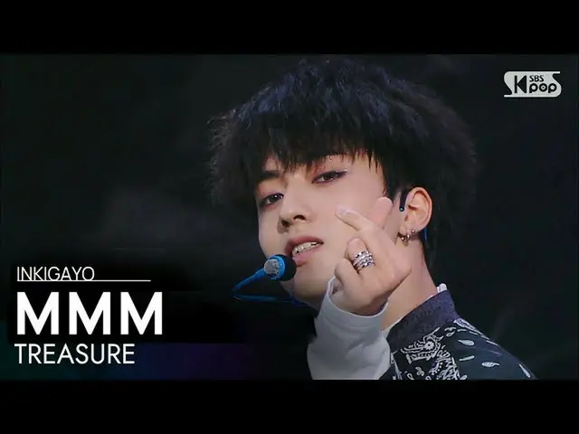 【公式sb1】TREASURE_ _ _ (TREASURE_ _ ) -  MMM(音)人気歌謡_ inkigayo 20201108  