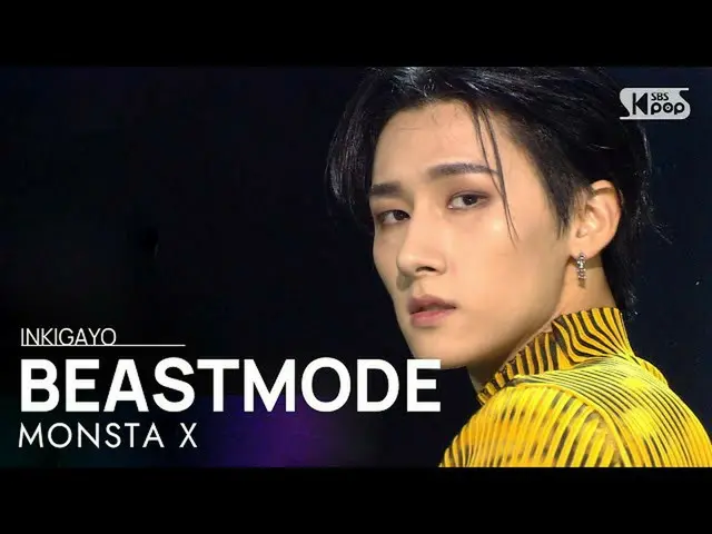 【公式sb1】MONSTAX_ _ (MONSTAX_ ) - BEAST_ _ MODE人気歌謡_ inkigayo 20201108  