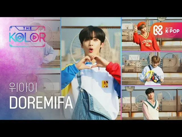 【公式mbm】愛する君を見れば思い出す歌、<DOREMIFA>♬  