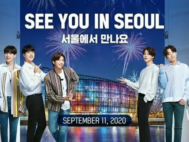 BTS(防弾少年団) 出演のソウル観光広報映像が公開2ヶ月で4億ビューを突破