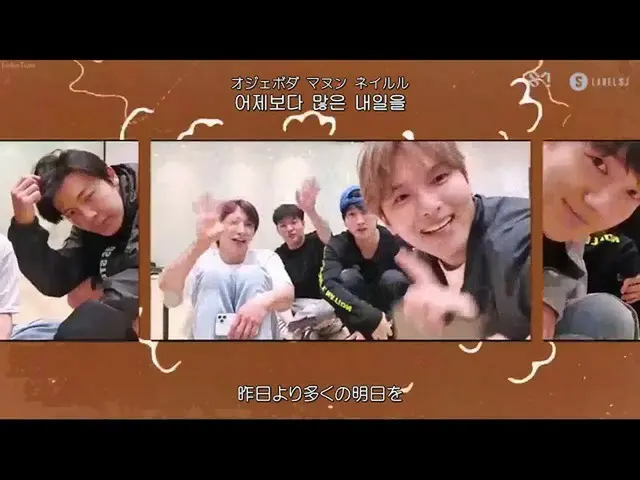 【日本語字幕】【Japanese Sub】] SUPERJUNIOR_ _  -  The Melody(私たちに)  