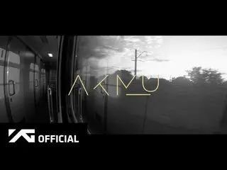 【公式】楽童ミュージシャン(AKMU)、AKMU  -  COMEBACK TEASER  