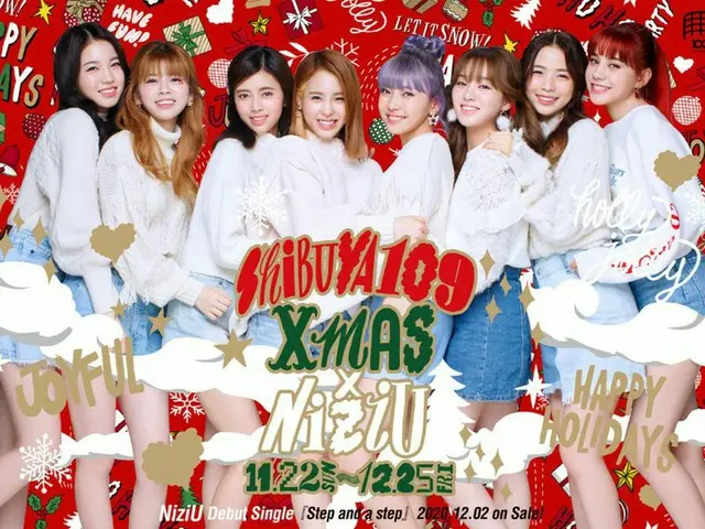 NiziU、今年のSHIBUYA109クリスマスキャンペーンに登場