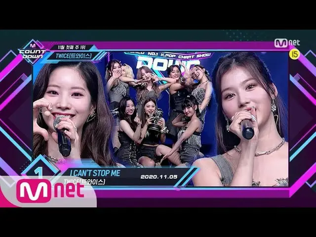 【公式mnk】11月第1週1位「_ TWICE_ 」の「I CAN NOT STOP ME」アンコール舞台！ (Full ver