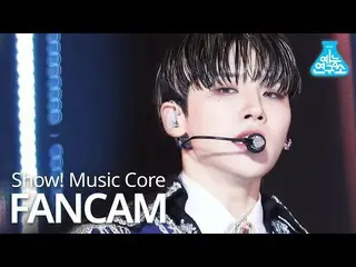 【公式mbk】【有料広告を含む] [芸能研究所]AB6IX_ ジョンウン直カム」SALUTE」(AB6IX_ _ JEON WOONG FanCam)Show！