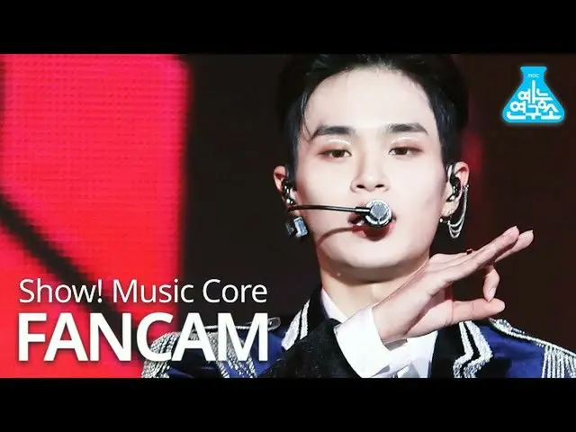 【公式mbk】【芸能研究所]AB6IX_ イ・デフィ_ 直カム」SALUTE」(AB6IX_ _ LEE DAE HWI FanCam)Show！MusicCo