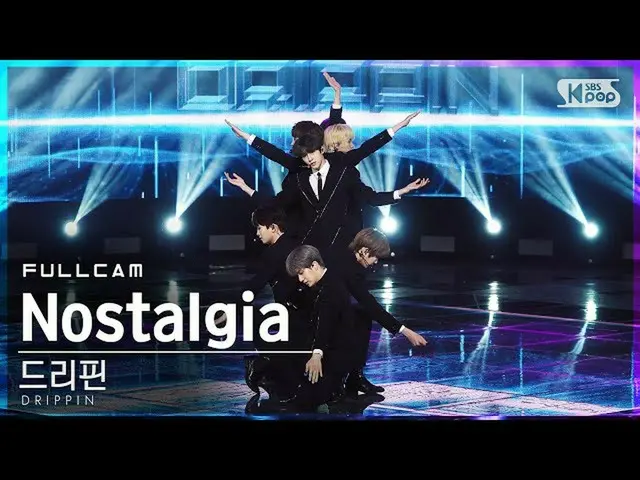【公式sb1】【テレビ1列_] DRIPPIN「Nostalgia」フルカム(DRIPPIN Full Cam)│@ SBS 人気歌謡_2020.11.08