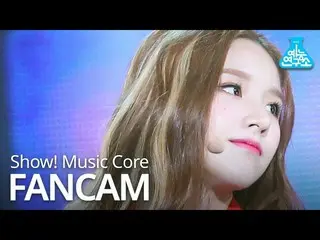 【公式mbk】【芸能研究所]今月の少女_ ヒジン直カム」ジュラジュラ」(Second Aunt KimDaVi XLOONA_ HEEJIN FanCam)Sh