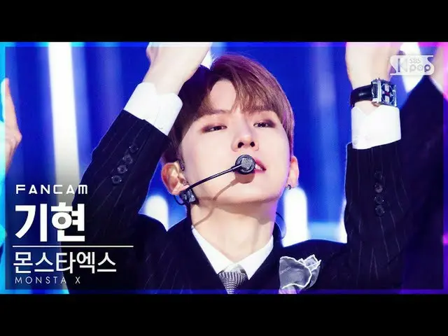 【公式sb1】【テレビ1列_] MONSTAX_ キヒョン「Love Killa」(MONSTAX_ _ KIHYUN FanCam)│@ SBS 人気歌謡_2