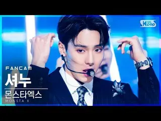 【公式sb1】【テレビ1列_] MONSTAX_ ショヌ「Love Killa」(MONSTAX_ _ SHOWNU FanCam)│@ SBS 人気歌謡_20