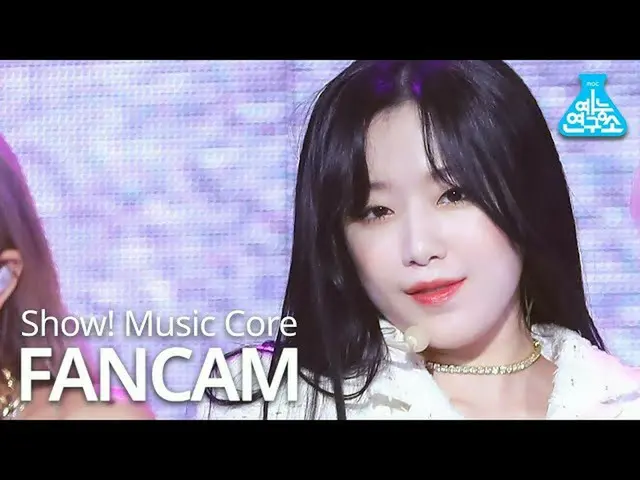 【公式mbk】【芸能研究所](女性)子供シュファ直カム」DO NOT TOUCH ME」((G)I-DLE__ _ SHUHUA FanCam)Show！Mus