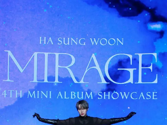 元Wanna One ハ・ソンウン、ニューミニアルバム「Mirage」のオンラインショーケース開催