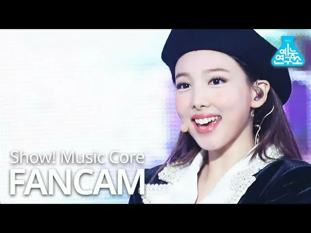 【公式mbk】【芸能研究所]TWICE_ ナヨン直カム」I CAN NOT STOP ME」(TWICE_ _ NAYEON FanCam)Show！Music
