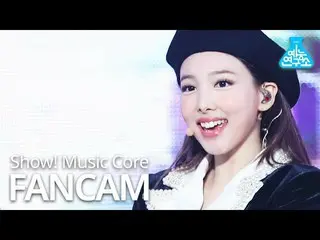 【公式mbk】【芸能研究所]TWICE_ ナヨン直カム」I CAN NOT STOP ME」(TWICE_ _ NAYEON FanCam)Show！Music